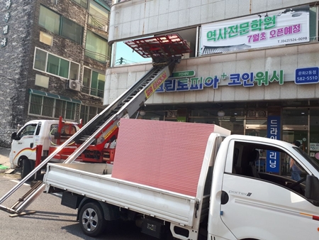 사다리차 PC 이미지 2742679