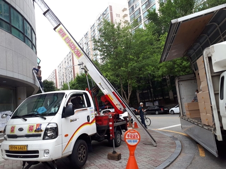 사다리차 PC 이미지 2742683